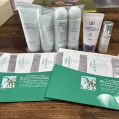 アルビオンエクシアホワイト