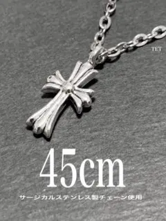 【ベビー ファット クロス ネックレス 45cm 1本】ステンレス a43