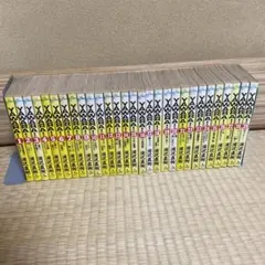YAWARA! JIGORO! 完全版 全20巻 1巻 帯つき 全巻 セット YAWARA! JIGORO! 完全版 全20巻 1巻 帯つき 全巻 セット - メルカリ