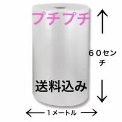 Item thumbnail for item 7acd01c4-569a-4b39-bdae-ba09b595a803