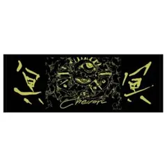Chevon 冥冥ツアータオル - メルカリ