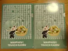 わんぱく！刀剣乱舞 ココスコラボ クリアファイル 膝丸