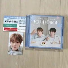 FLARE U YOUTH ERROR個別2ショット撮影会参加券 カンウジン