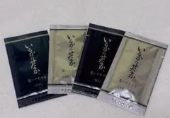 うどん様　専用