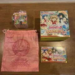 希少品 マーメイドメロディぴちぴちピッチ ぴちぴちパーティ
