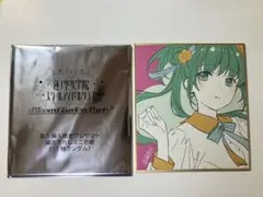 劇場版 ラブライブ 蓮ノ空 色紙 乙宗梢 入場特典 - メルカリ