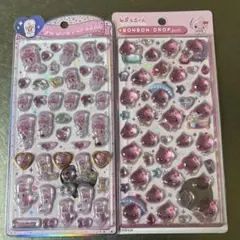 【エスターバニー　うるおいちゃん】セット　正規品