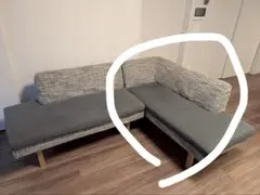 【るりるり様専用出品】モモナチュラル　ARNE (右側)