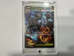 メガリザードンX ex SAR ポケモンカード インフェルノX 110/080