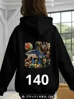 イタリアンブレインロット 裏起毛 裏ボア 長袖 パーカー