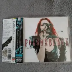 帯付き➝POISONBLACK「エスケイペクスタシー」