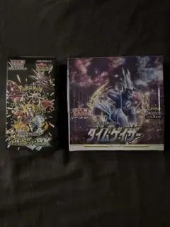 未開封　シャイニートレジャーex シュリンク付き　週末値下げ❗️ ポケモンカードゲーム シュリンク付き シャイニートレジャーex