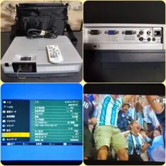 Canon LV-7590 パワープロジェクター 7000lm 中古現状品 Canon LV-7590 パワープロジェクター 7000lm 中古現状品 - メルカリ