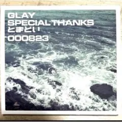 【美品・希少】GLAY『SPECIAL THANKS / とまどい』シングルCD
