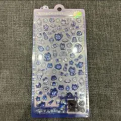 ボンボンドロップシール 青 猫 小さめ ぷっくり 立体シール 新品未使用