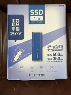 ELECOM ポータブルSSD 1TB 外付け USB3.2 Gen1