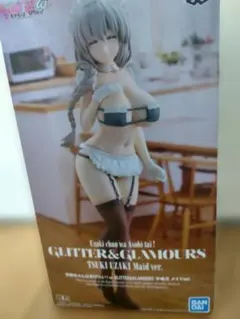 BANDAI GLITTER&GLAMOURS TSUKI UZAKI Maid