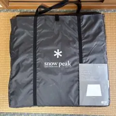 スノーピーク アーバンシェード レクタングルL UO-540WH TP屋内展示品