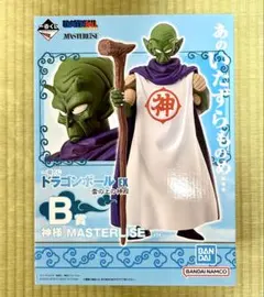 一番くじ　ドラゴンボール EX 雲の上の神殿　B賞 神様　フィギュア