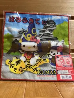 2025年最新】キティご当地タオルの人気アイテム - メルカリ