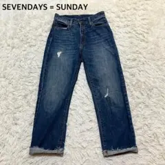 セブンデイズサンデイ