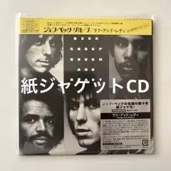 2025年最新】Jeff Beck 紙ジャケットの人気アイテム - メルカリ