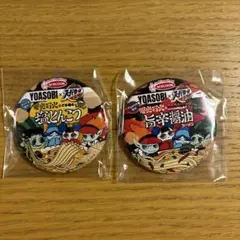 YOASOBI ピンバッジ 2個セット　エースコック当選品