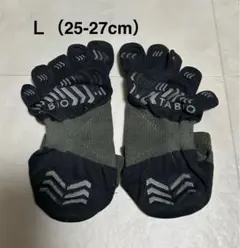 タビオ　ランニングソックス　五本指ソックス チャコールグレー