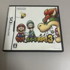 2026年最新】マリオ&ルイージrpg3!!!の人気アイテム - メルカリ