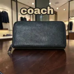COACH コーチ 長財布 ブラック レザー ラウンドファスナー 型押し