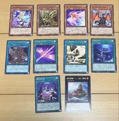 2026年最新】遊戯王 まとめ売りの人気アイテム - メルカリ