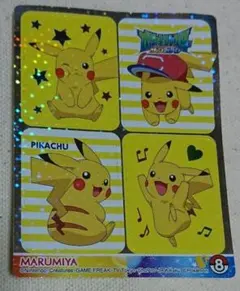 ポケモン シール&ソフビフィギュア&巾着セット