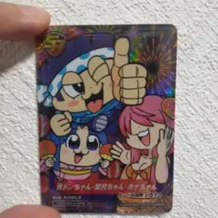 2026年最新】ユニバカ シンディの人気アイテム - メルカリ
