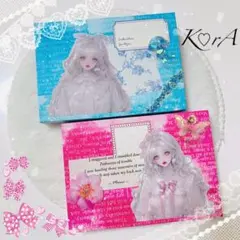 No.4♡蛇腹ファイル♡ おすそ分けファイル 2点セット