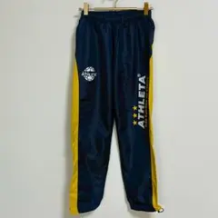 訳あり　美品　アスレタ　ピステパンツ　 ウインドブレーカー　ネイビー　150