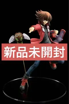 2026年最新】遊城十代 フィギュア ホビージャパンの人気アイテム