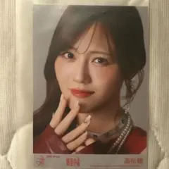 イコラブ 髙松瞳 blt graph. vol.70 2021年 当選品 チェキ イコラブ 髙松瞳 ポストカード blt graph.vol.70 - メルカリ