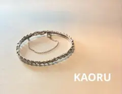 KAORU バングルのサムネイル