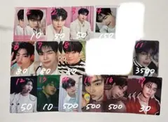 【メルカリ最安値以下】ZEROBASEONE パクゴヌク トレカ