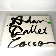 cocco / アダンバレエ初回限定盤　コッコ