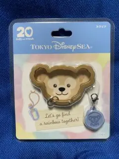 ディズニーシー　ダッフィー カラビナ