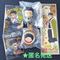 鬼滅の刃 ぺたっとねじまきますこっと悲鳴嶼行冥まとめ売り