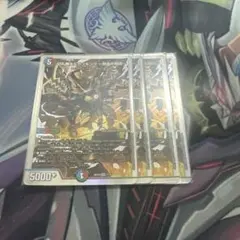 2025年最新】カツキング 熱血の物語 4枚の人気アイテム - メルカリ