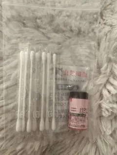 Item thumbnail for item c1a56208-28cb-4343-8151-470f482aaa2b