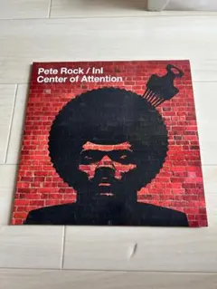 Pete Rock In the Center of Attention - メルカリ