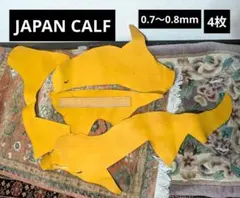 マーニー様 リクエスト 3点 まとめ商品