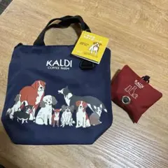 KALDI いぬの日おさんぽバッグ2025