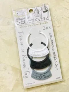 Item thumbnail for item fd09b1ad-5eca-4b7a-864f-b03106381f4f