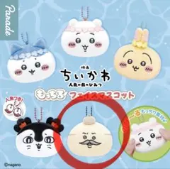 ちいかわ 映画 人魚の島のひみつ もっちりフェイスマスコット　島ニ郎
