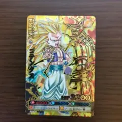 【美品】ドラゴンボールバトラーズ　孫悟空　超サイヤ人3 極美品】ドラゴンバトラーズ 悟空3 DRAGONBALL Amazon.co.jp